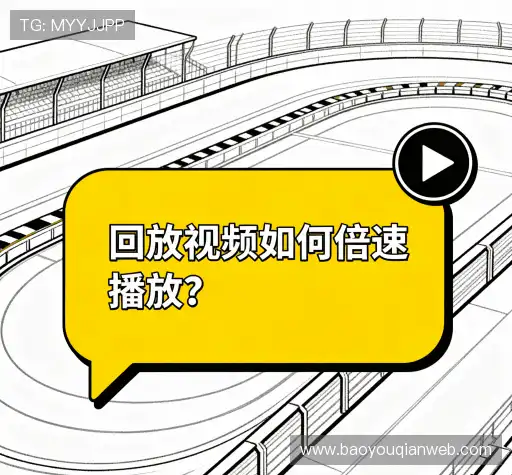 疑问解答岛